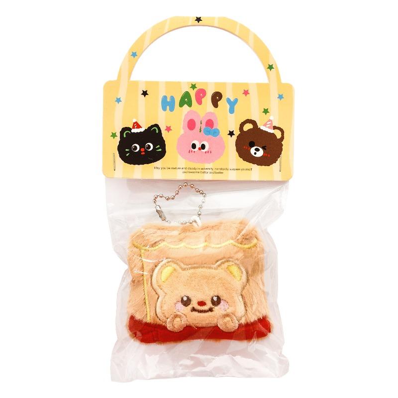 Милый молочно-желтый брелок-медвежонок, студенческая мультяшная плюшевая игрушка, маленькая подвеска, снимающая стресс пищащая кукла-подвеска