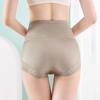 Трусики для коррекции фигуры с высокой талией для женщин, дышащие антибактериальные трусики для промежности, ягодиц, лифтинг-обертывание, корректирующее тело