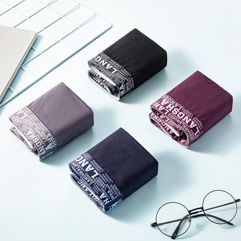 Langsha Men's Ice Silk Mesh Boxer Briefs