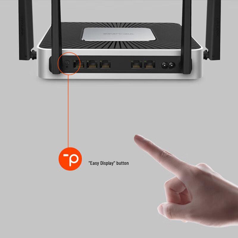 TP-Link WiFi 6 Dual-Band Gigabit Enterprise VPN Router (CN version)