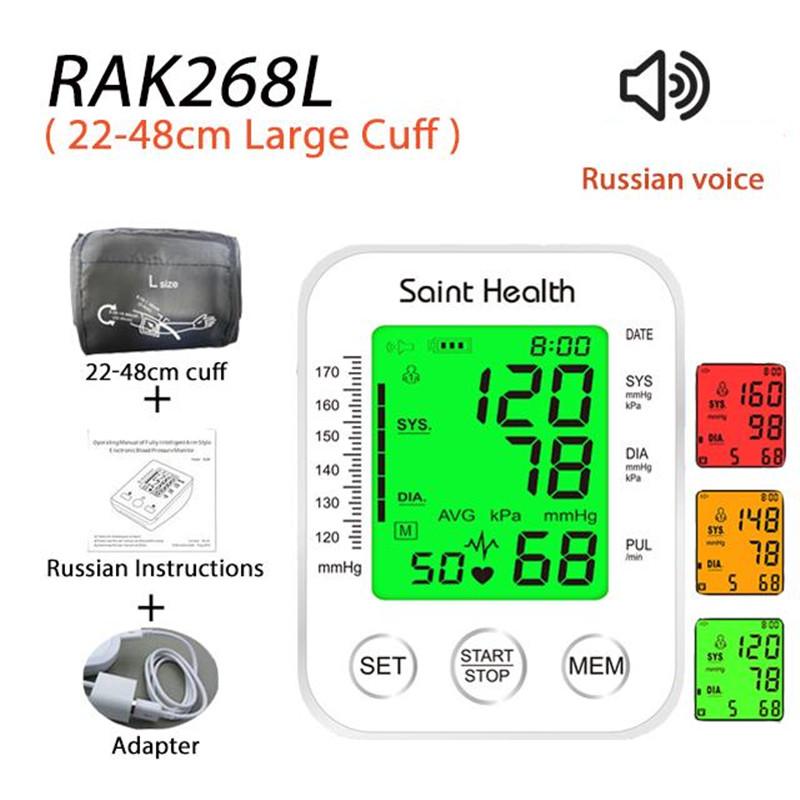 2022Saint Health Russian Voice Sphygmomanometer Arm Automatic Blood Pressure Monitor BP Pressure Meter Tonometer for Measuring Arterial Pressure