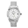 Elegance GMT Stainless Steel Silver Dial Automatic SBGE269G 100M Men's Watch