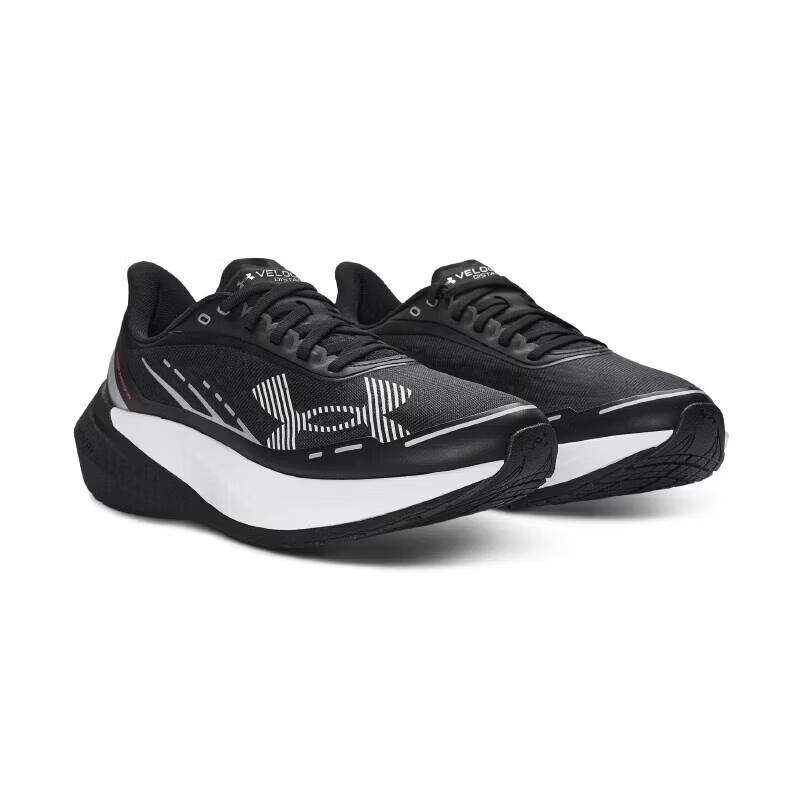 Under Armour Мужские беговые кроссовки Velociti Distance