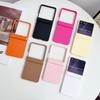 Магнитный чехол однотонный для Samsung Z Flip7 - Ударопрочная защитная крышка из ПК