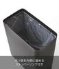 Yamazaki Jitsugyo Башня-мусорка Квадратная Черная 2916