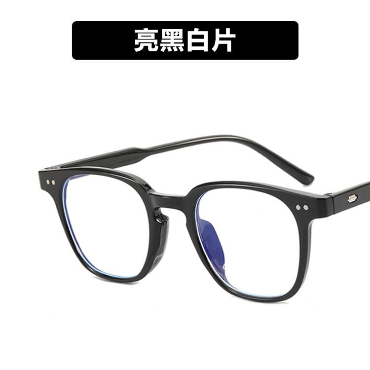 Plain Rice Nail Glasses Frame Anti-Blue Light 2021 Flat Mirror Square Can Be Equipped With Myopia Retro Glasses Frame