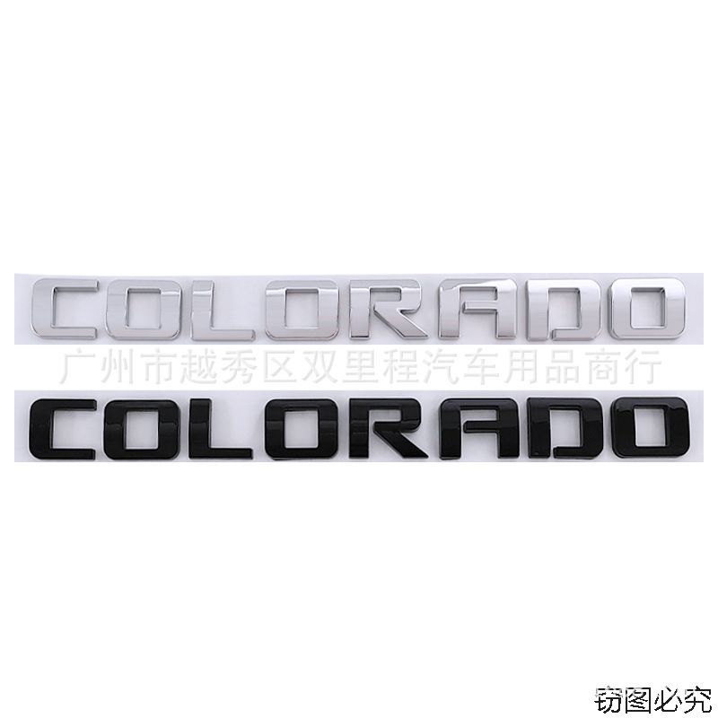 1Pc Colorado customization stickers Chevrolet pickup truck decals ABS rear cargo compartment lettering stickers.