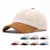 Бейсболка женская осенне-зимняя цветная вельветовая кепка в стиле пэчворк для улицы солнцезащитная шляпа