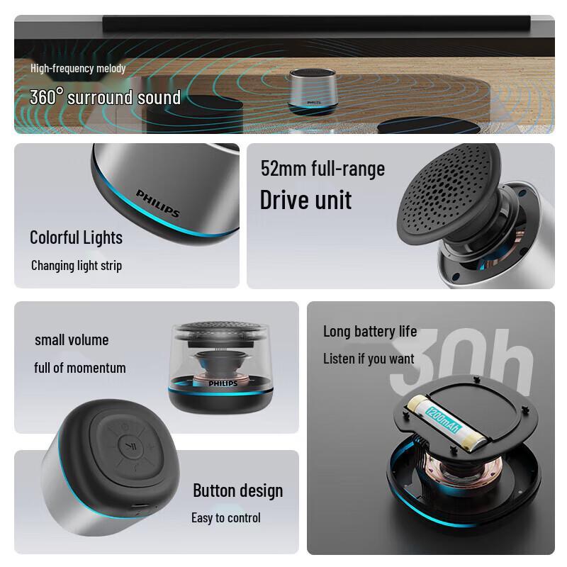 Philips Mini Wireless Bluetooth Speaker TAS1009