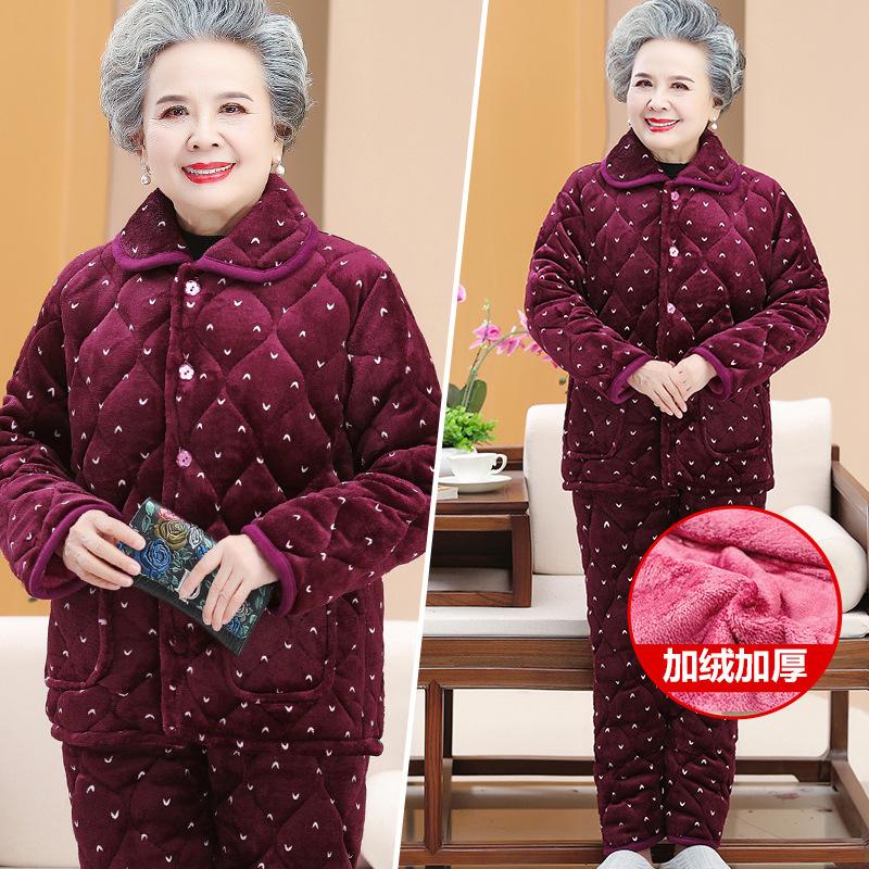Пожилая женская зимняя домашняя одежда с подкладкой, утолщенная куртка с подкладкой, теплый костюм из кораллового флиса