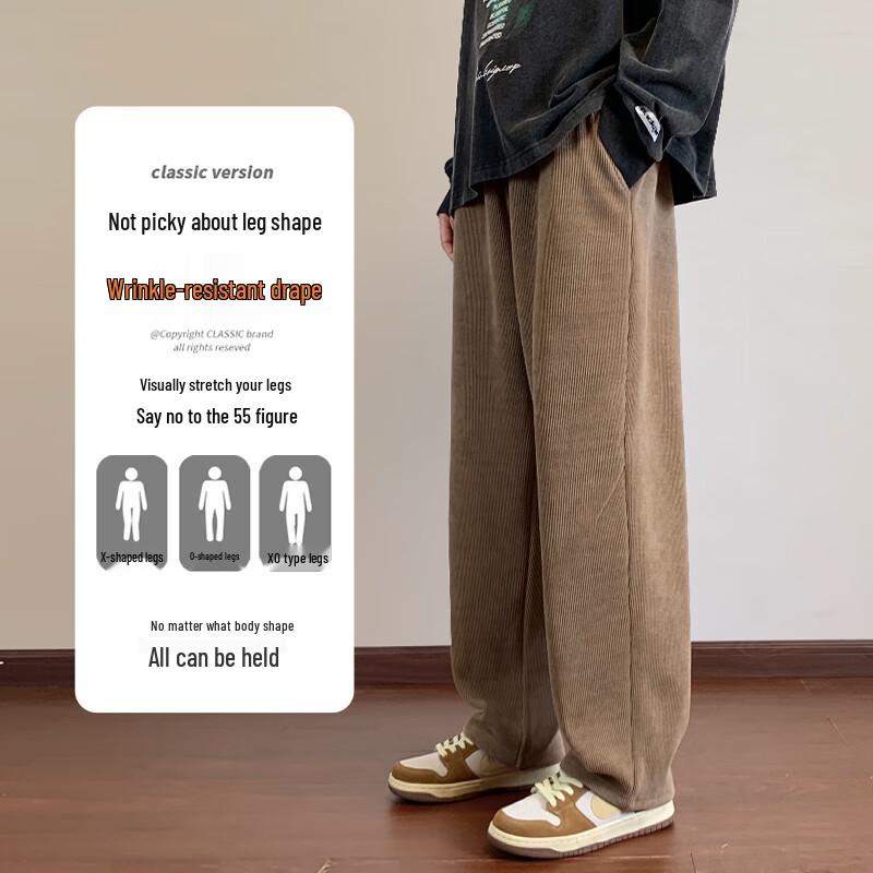 GLM Men's Retro Loose Casual Straight-Leg Pants
