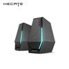 Edifier Игровые настольные колонки HECATE G1500 Штепсель CN (адаптер в комплекте)