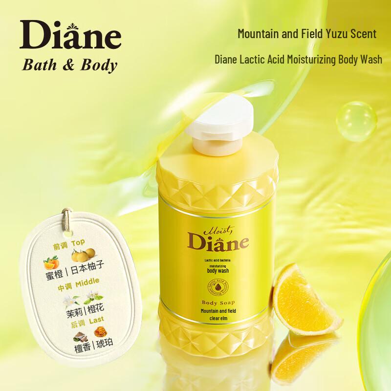 Diane Увлажняющий гель для душа для чувствительной кожи