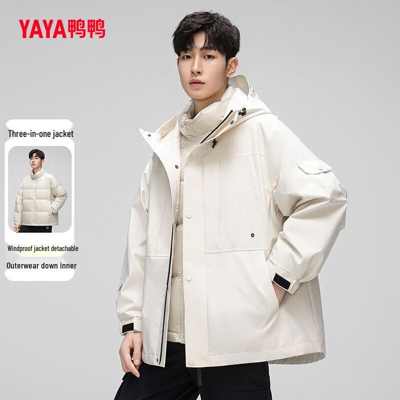 Yaya Пуховик Ice Shell Wang Yibo 3-в-1