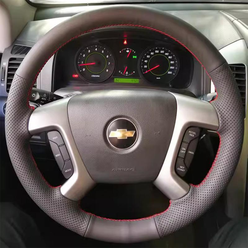 Для Chevrolet Epica 07-12 Captiva 13-17 Ручная работа Нескользящая Оплетка Рулевого Колеса Автомобиля Натуральная Кожа Салон Автомобиля