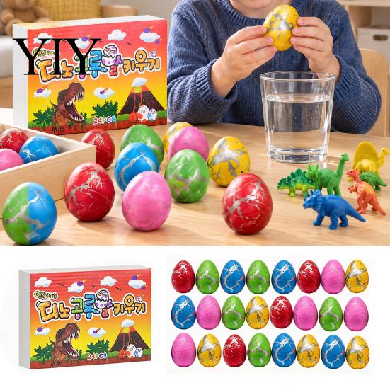 Dinosaur Egg Advent Calendar with 24 Water Hatching Eggs, Color Crack Grow Christmas Countdown Gifts Dino Educational Toy for Kids, Gift Party Favors