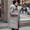 Fashion Solid Long Parkas Hooded Drawstring Loose Casual Winter Jackets Women Hooded Fur Collar Down Cotton Outwear