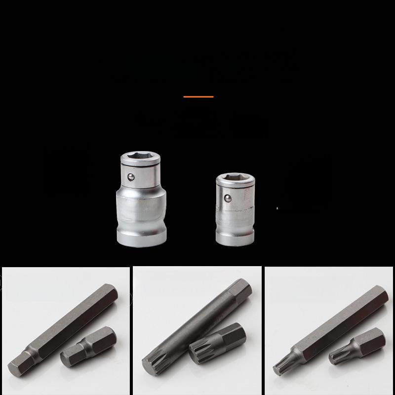 Набор из 40 отверток со звездообразным шлицем и электрического шестигранника