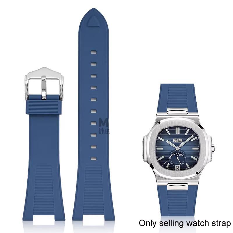 Аксессуары для часов Patek Philippe Nautilus 5711 5712 5726 5980 Жидкий силиконовый ремешок для часов 25 мм-12 мм Браслет