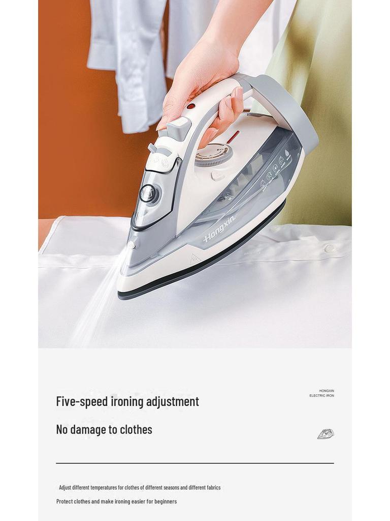 Беспроводной паровой утюг высокой мощности Red Heart RH122