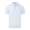 HFFS 960  160G Polyester Quick Dry Lapel POLO Shirt