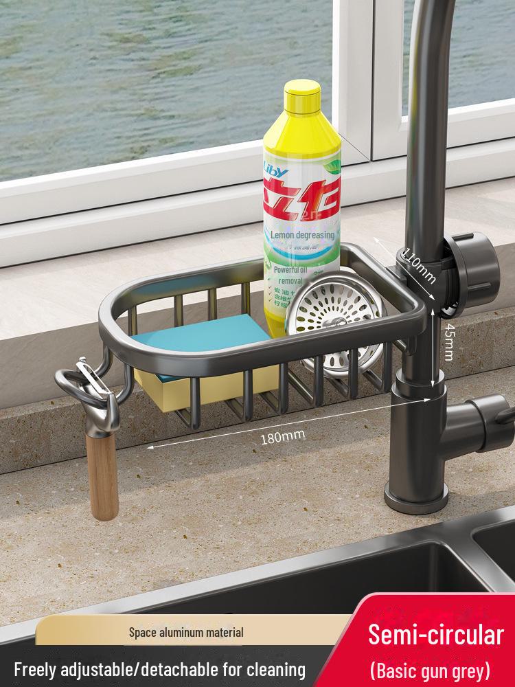 Kitchen Sink Drain Basket and Storage Rack for Dishwashing Essentials