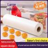 Silicone Oil Absorbing Baking Paper for Oven, Air Fryer, and BBQ Tray