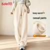 Женские флисовые брюки Baleno с высокой посадкой, прямые