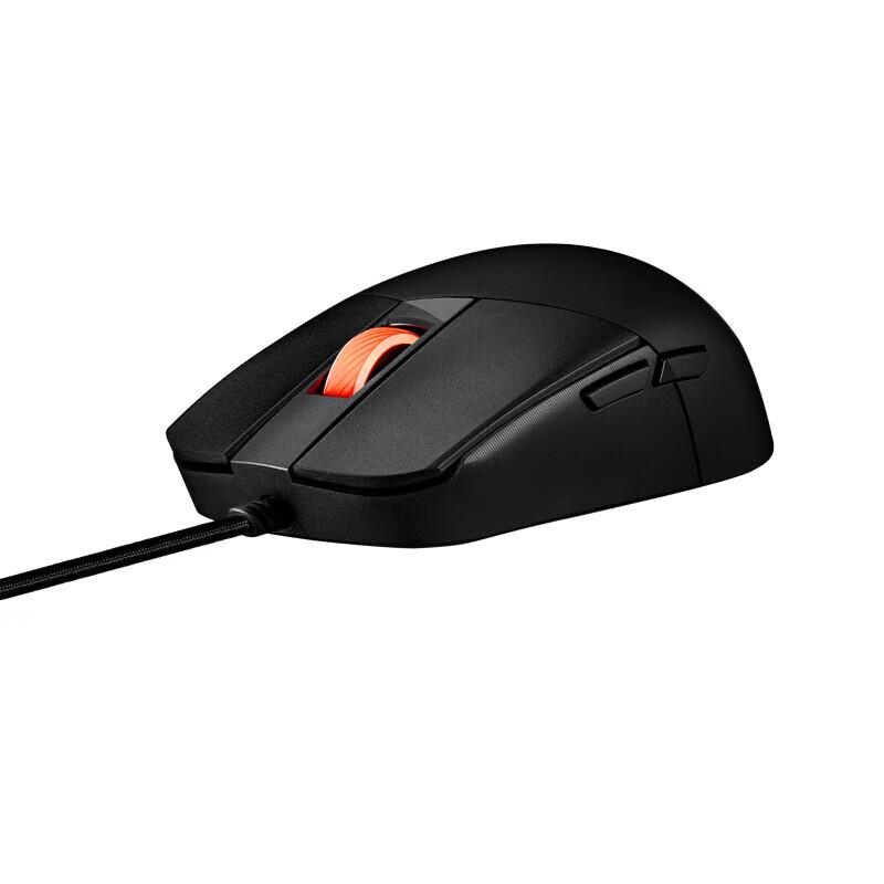 ASUS ROG Gladius III Wired Gaming Mouse