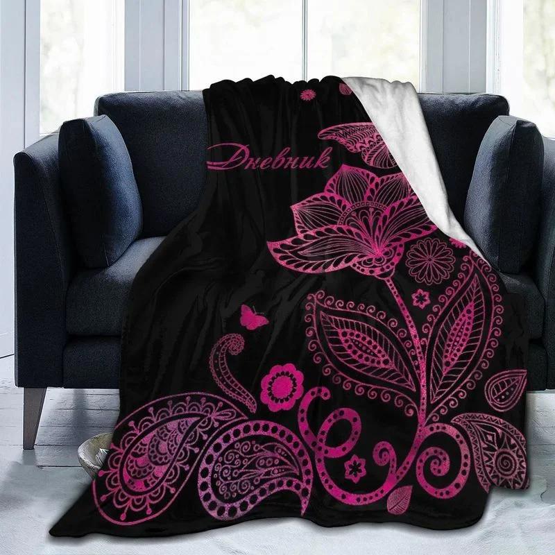 Cartoon Butterfly Pattern Throw Flannel Blanket Chic Super Soft Warm Plush Blanket for Bedroom Couch Sofa Decoration