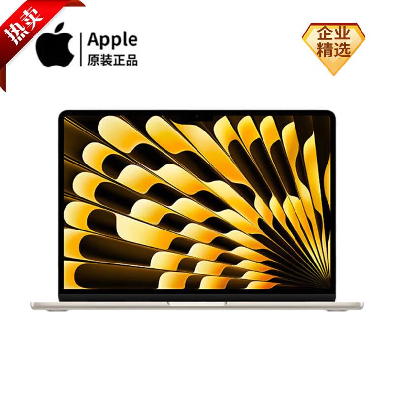 2025 Apple MacBook Air ИИ-ноутбук (Китайская версия)
