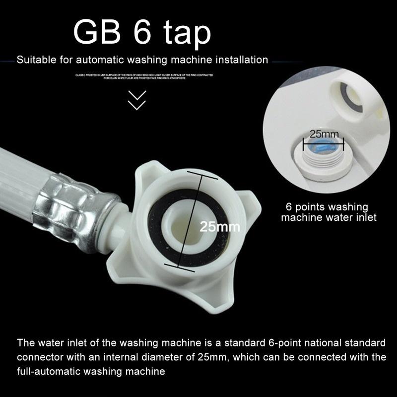 1 шт., 1,5 м, автоматическая стиральная машина, посудомоечная машина, взрывозащищенная впускная труба, шланг для подачи воды, универсальный тип, 6 точек, интерфейс 25 мм