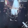 LP Record ABBA - Super Trouper SEPC10022 Epic 1980 Netherland Pop Used