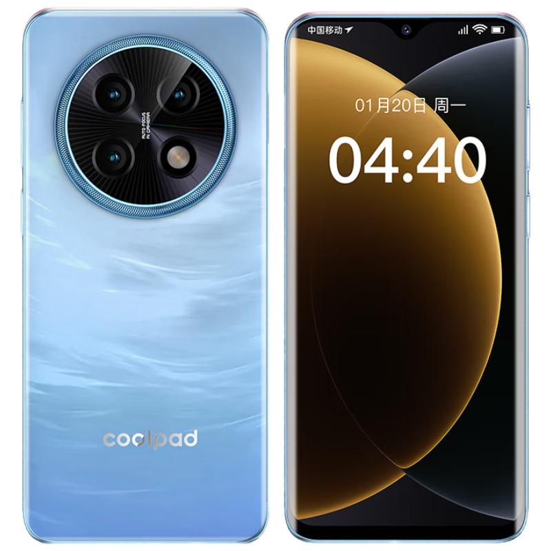 Ультратонкий 6,5-дюймовый смартфон Coolpad Fengshang 70 Pro (Китайская версия)