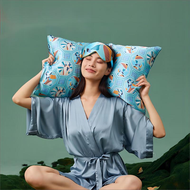 Hengyuanxiang Silk Pillowcase Travel Set