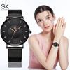 Часы женские брендовые роскошные кварцевые часы женская мода Relojes Mujer женские наручные часы бизнес Relogio Feminino