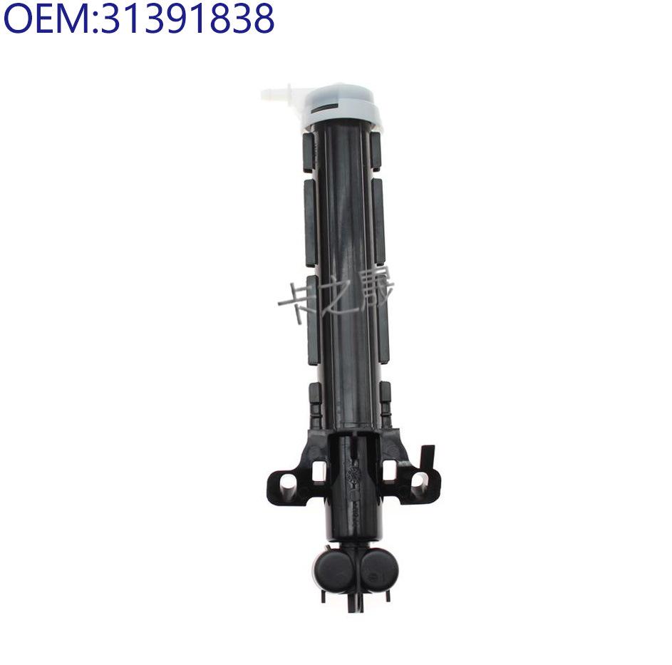 Совместимая форсунка омывателя фар Volvo: Детали 31391837, 31391838, 31364192, 31364193