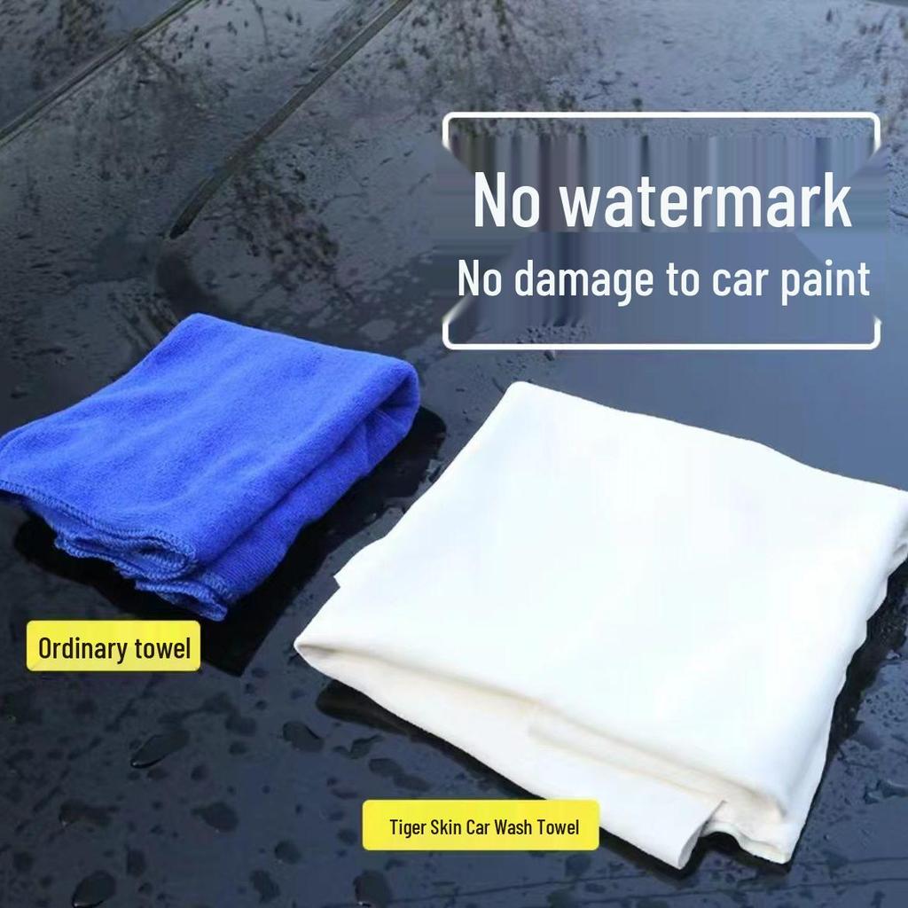 Lint-Free Suede Chamois Car & Glass Cleaning Towel - Soft & Absorbent