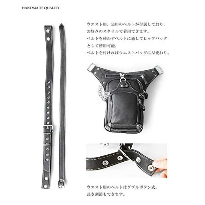 [Brand Name] Leather Waist Bag Men's Genuine Leather Rider's Bag Biker Leg Bag Leg Belt Calfskin Dark Brown 29cm x 18cm x 9cm