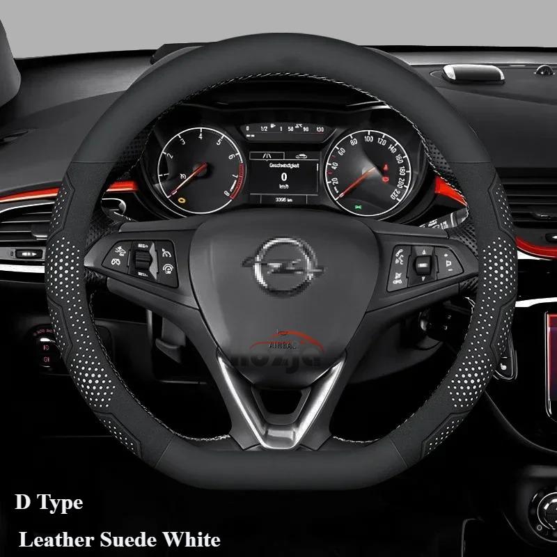 For Opel Corsa Corsa -e 2008 - 2024 2025 Steering Wheel Cover Carbon fiber Suede leather Car Accessories