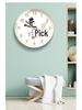 Motivational Student Wall Clock - Study Wisely & Persevere Classroom Decor, Radio-Controlled Hanging Watch