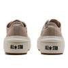 Converse All Starlight Plts Ii Ox Pebble Beige 31313990 Pebble Beige