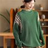 Женские винтажные свитера-пуловеры с воротником-стойкой и длинным рукавом в стиле пэчворк, цветные весенние вязаные мягкие свитера