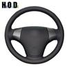 Сшитый вручную чехол на руль, черный чехол из искусственной кожи на руль автомобиля для Hyundai Elantra 2008-2010