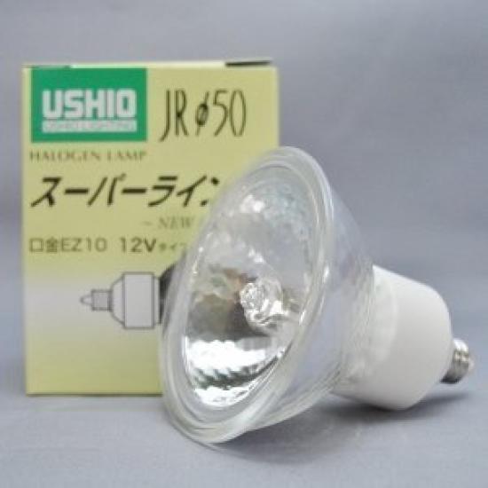 Ushio JR12V50WLWKEZH Серебристый