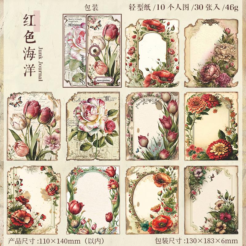 JIAMEI 30pcs/pack Vintage Flower Materials Paper for Junk Journal DIY Scrapbooking Collage Stationery Decor Diary Craft Paper