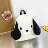 Adorable Cartoon Dog Backpack For Toddlers Lightweight And Cute School Bag For Kids Ages 1 To 3
