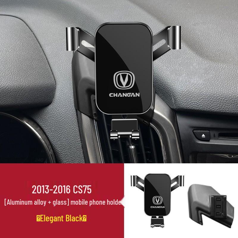 Автомобильный держатель для телефона Changan CS75/CS55/CS35 Eado PLUS/UNIV