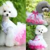 Puppy Pets Apparel Kiss Me Small Dog Cat Dress Princess Dress Pet Clothes Cotton Lace Tutu Skirt