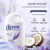 Accen Nourishing Body Wash